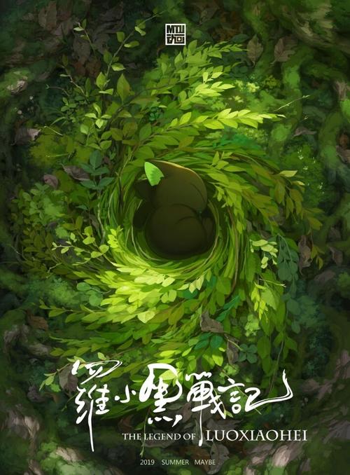办理霍华大学学信网